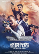 青娱乐99
