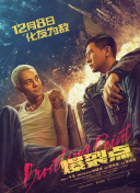 中文字幕久精品免费视频
