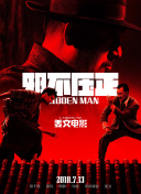 丝袜诱惑一区二区