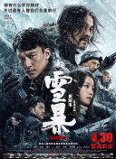 欧美自拍小视频