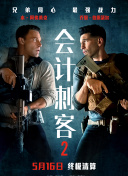 打屁屁怎么才羞耻呢