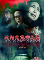 亚洲欧美天堂