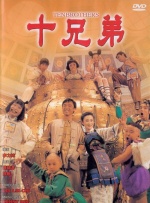午夜h
