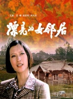 奇米影视888狠狠狠777九色