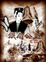 成人在免费观看视频国产
