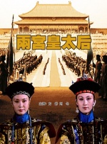 黄色男男小说