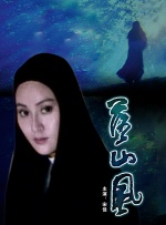 日韩欧美在线观看视频一区二区