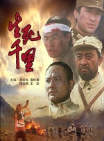 亚洲欧美日韩在线精品一区二区