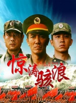 国产精品17p