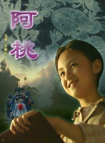 妻子的强迫症2