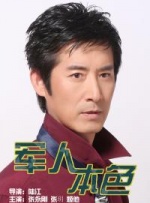 影视先锋丝袜诱惑
