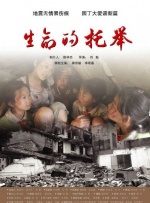 国产成人综合日韩精品无