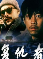 欧美日韩欧美一区二区