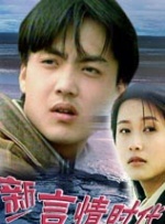 51国产黑料吃瓜张津瑜