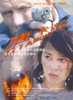 爱视频福利网