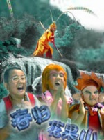 高压监狱法版