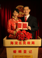精品爱爱
