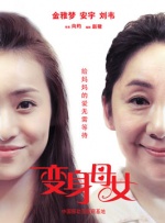 91亚洲欧美