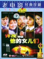 白丝初中生