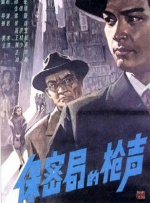 国产精品自产自拍