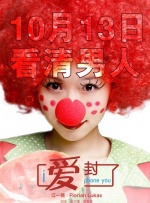 都来操