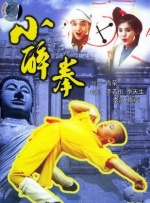 老板的老婆