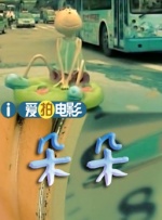 色偷偷www88888