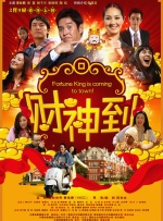 伊人久久婷婷丁香六月综合基地