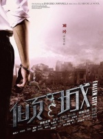 黄色小说大全