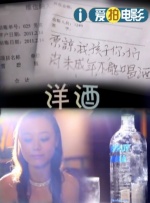 国产激情电影综合在线看免费