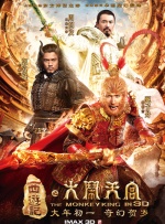 夫妻没有秘密