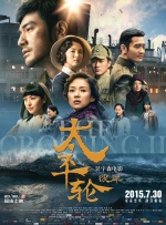 丹麦性丰满hd