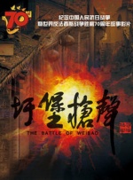 嗯别插了