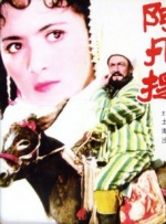 草馏社区