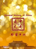 梦幻般的爱体育馆