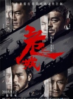 97久久天天综合色天天综合色hd