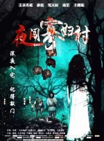 comwww免费观看在线