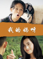 欧美激情一区二区三区