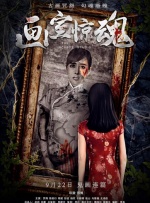 91精品国产高清久久久久久91