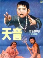 体育老师…好紧小雪