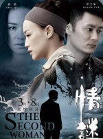 久久h视频