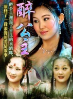 日韩在线激情