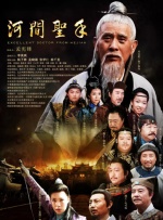 大生模拍