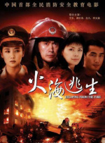 欧美精品另类