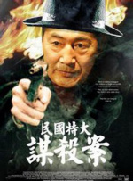 后台女护士