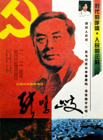 亚洲国产欧美在线