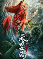 三级自拍视频