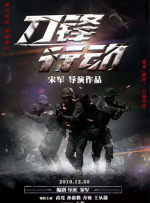 欧美日韩国产高清