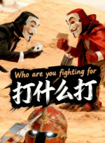 一本岛在线