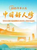 中文字幕综合在线